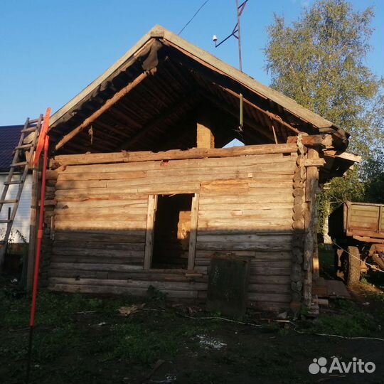 Разбор старых домов