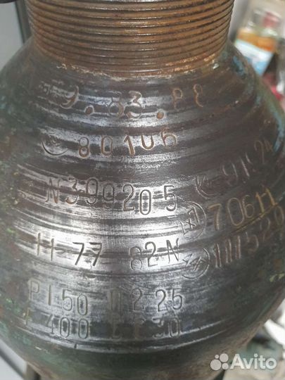 Балон углекислотный 40 л