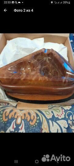 Пепельница