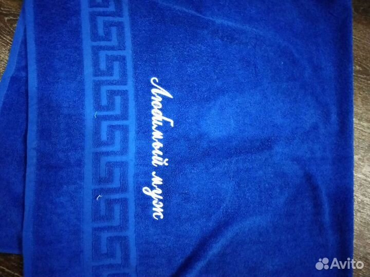 Полотенца с индивидуальной вышивкой