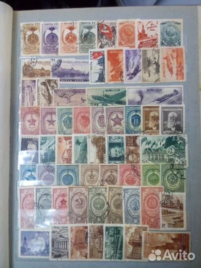 Марки СССР 1946 г