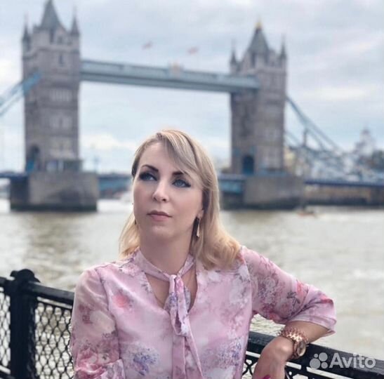 Репетитор по английскому языку егэ и взрослых