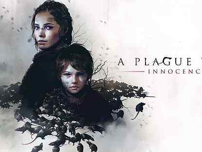 A Plague Tale: Innocence PS4/PS5