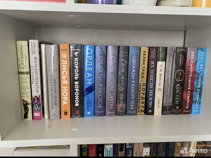 Книги новые и бу