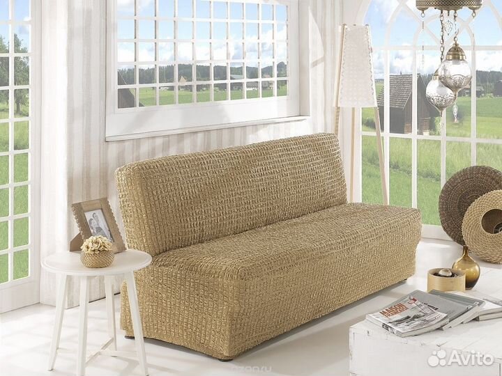 Чехлы на диваны без подлокотников доставка