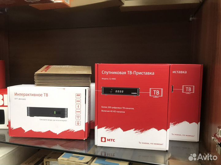 Спутниковое тв МТС интернет