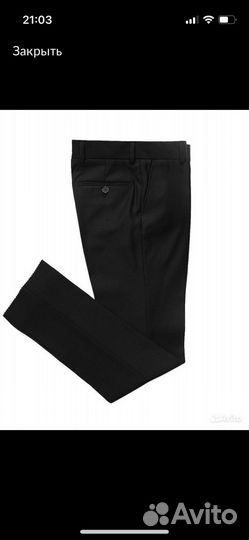 Форма пакетом на подростка(158см)