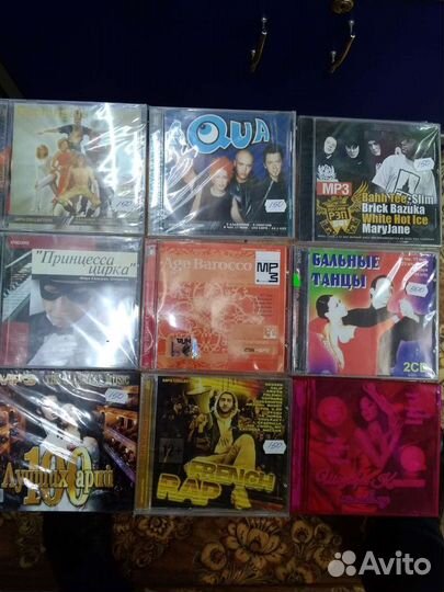 Диски Мр3 с Музыкой