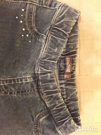 Детские вещи для девочек