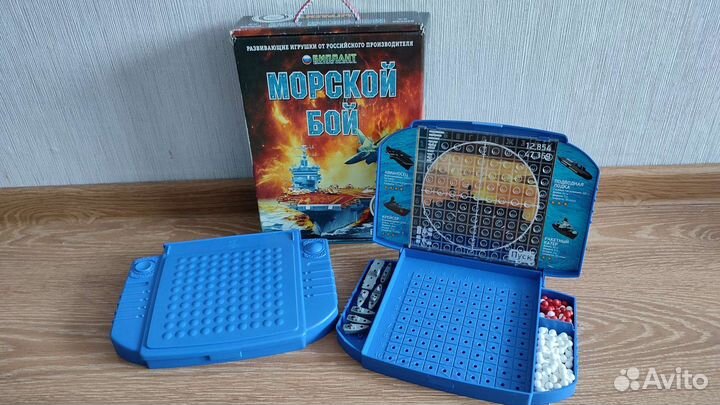 Игра настольная Морской Бой
