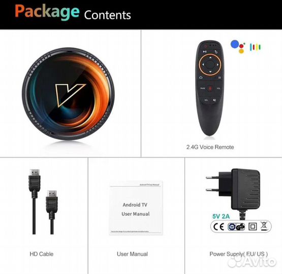 Тв бокс Vontar W2 с голосовым пультом
