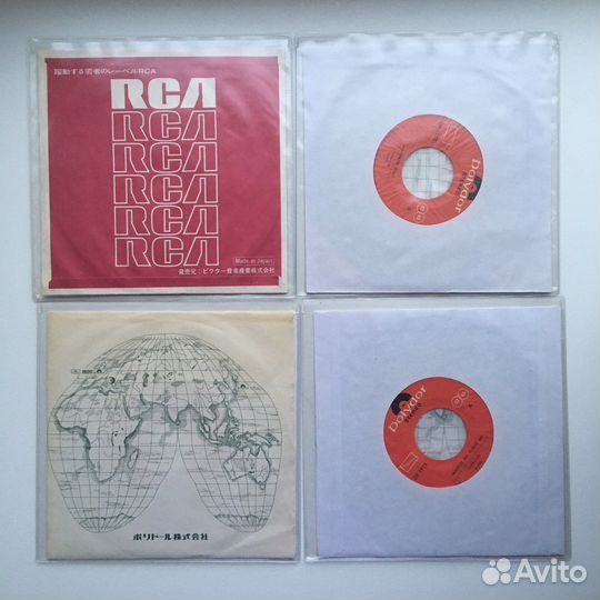 Vinyl 7” Kiss.Rammstein.Sweet.Slade