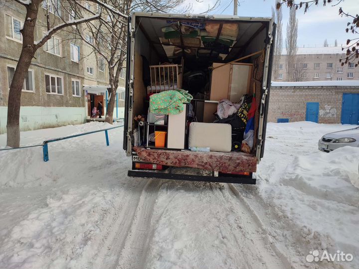 Грузоперевозки газель грузчик