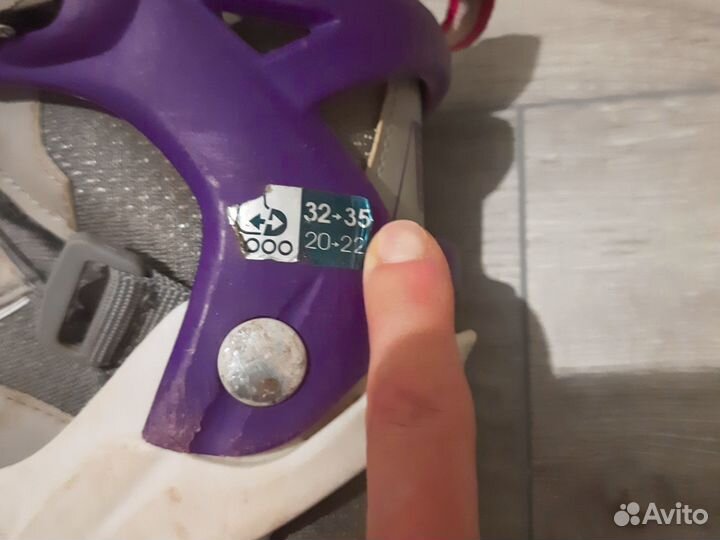 Ролики детские, раздвижные р.32-35