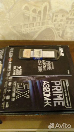 Комплект мать проц оперативка