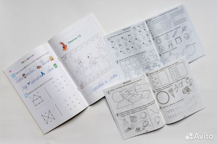 Тетради для развития детей, подготовка к школе