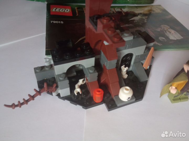 Lego The hobbit lotr 79015