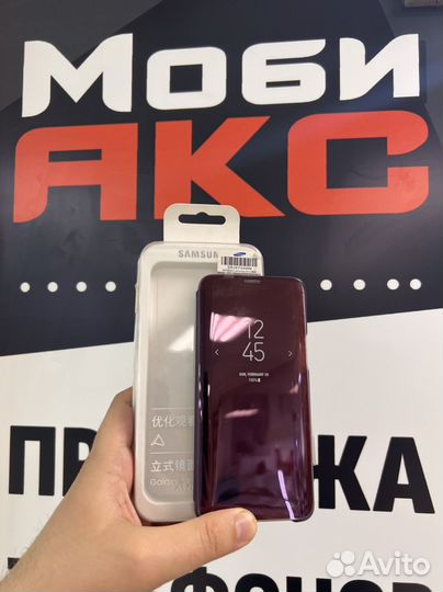 Чехол книжка для Samsung S9