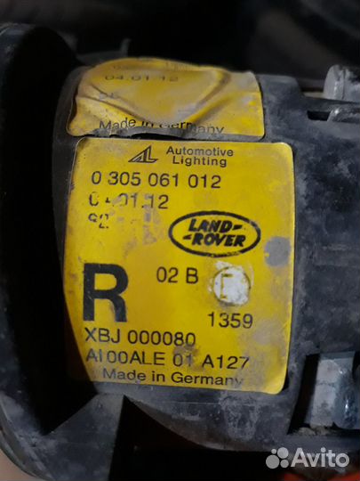 Туманка передняя правая Land Rover Discovery 2004