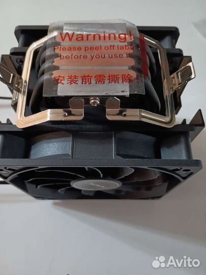 Кулер для процессора Alseye S120D-B 4 pin