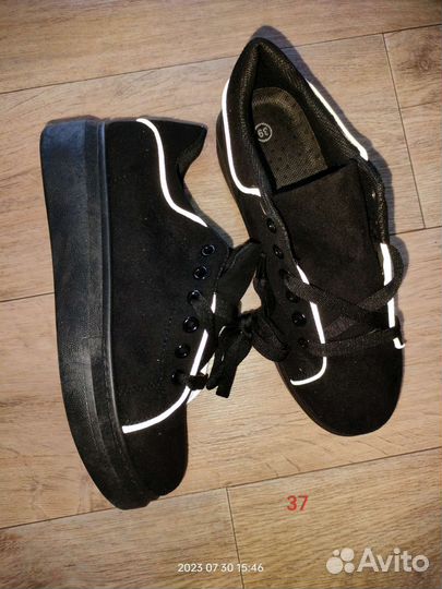 Обувь пакетом