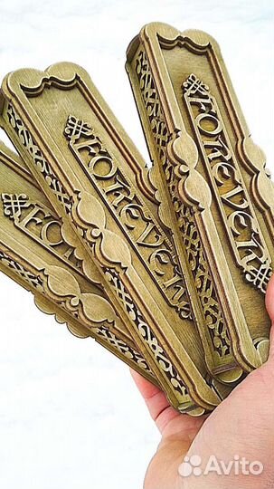 Лазерная резка и гравировка