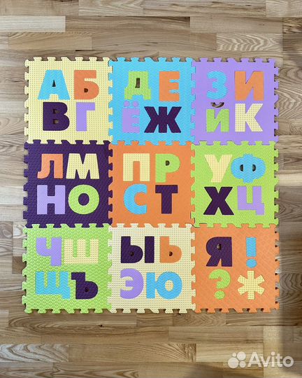 Коврик пазл Русский Алфавит