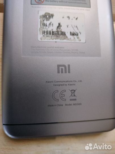 Xiaomi Redmi Note 5A Prime, 3/32 ГБ