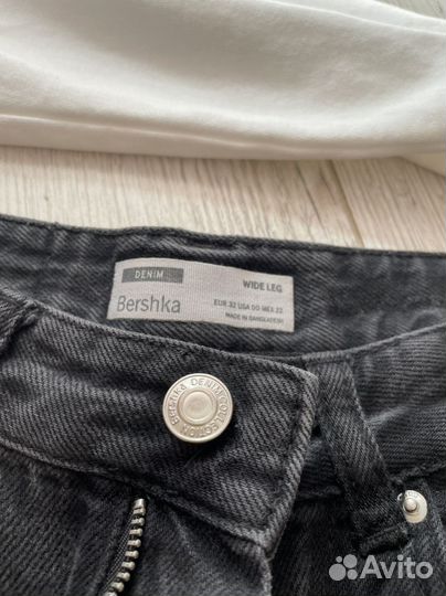 Комплект Джинсы и толстовка bershka