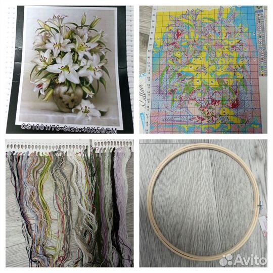 Набор для творчества