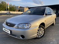 Kia Spectra 1.6 MT, 2007, 199 654 км, с пробегом, цена 410 000 руб.