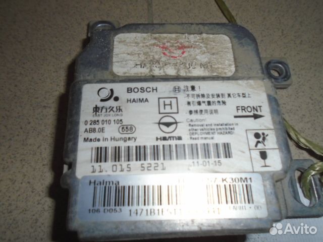 Блок управления AIR BAG Haima 3 2010-2013