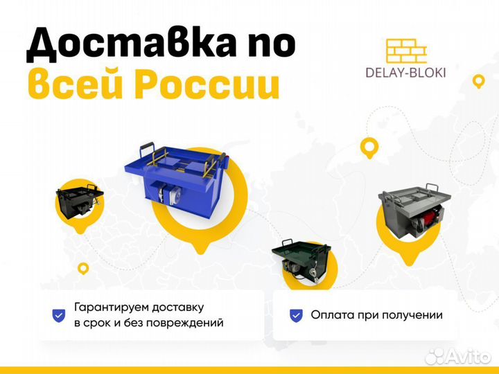 Дымогенератор для коптильни