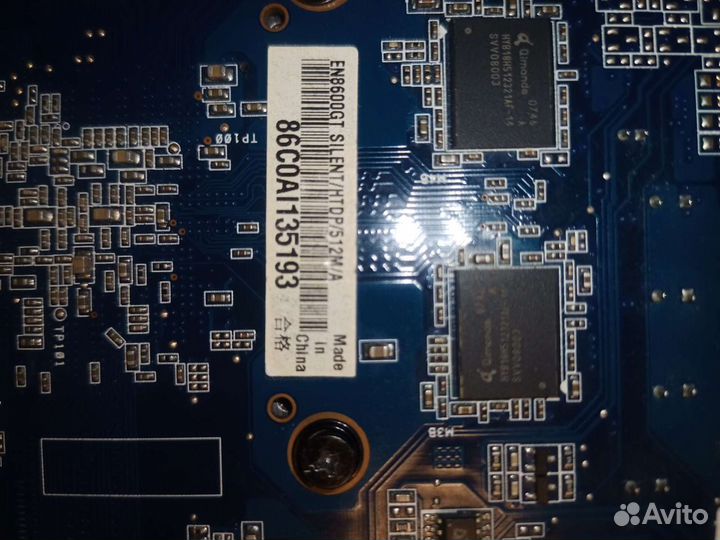 Видеокарта PCI-E asus GeForce 8600GT 256Mb