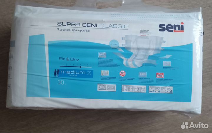 Памперсы для взрослых seni 2