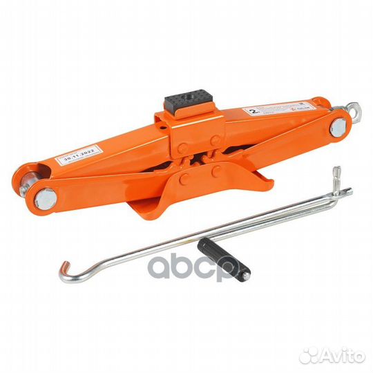 Домкрат ромбический 2т (MIN 117 мм, MAX 410 м