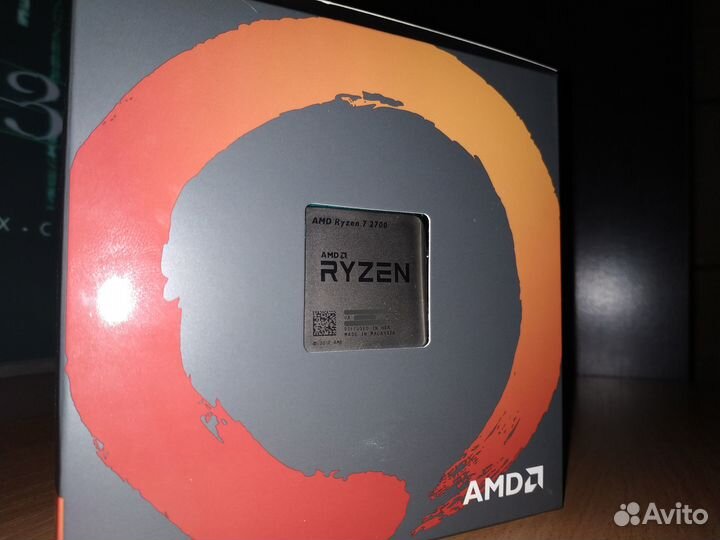 AMD Ryzen 7 2700 box