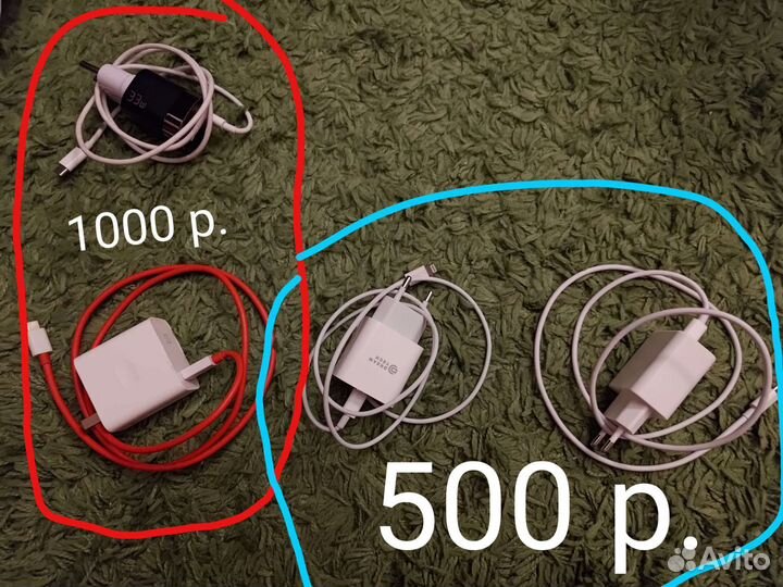 Зарядка pixel Google OnePlus nothing