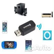 Bluetooth адаптер аудио приемник