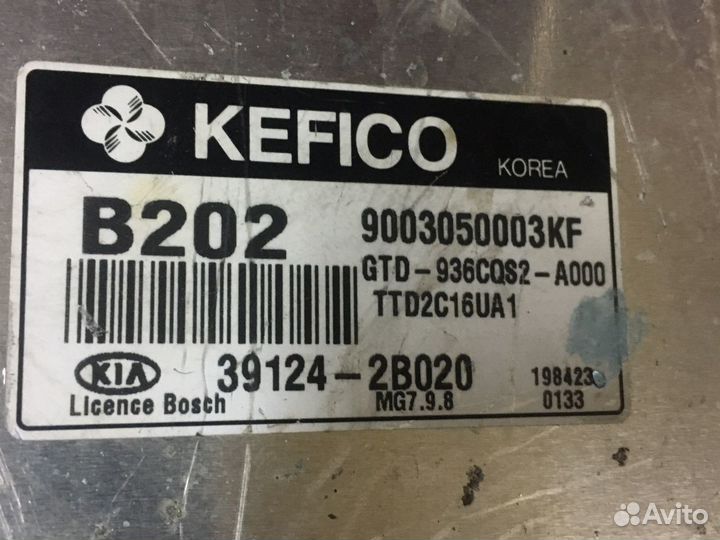 Комплект зажигания церато 2 автомат