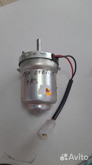Мотор отопителя салона УАЗ н/обр. Калуга