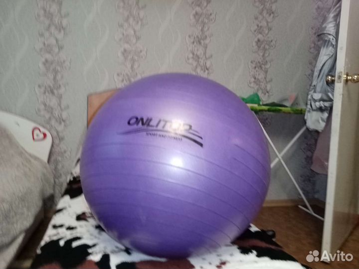 Мяч для фитнеса