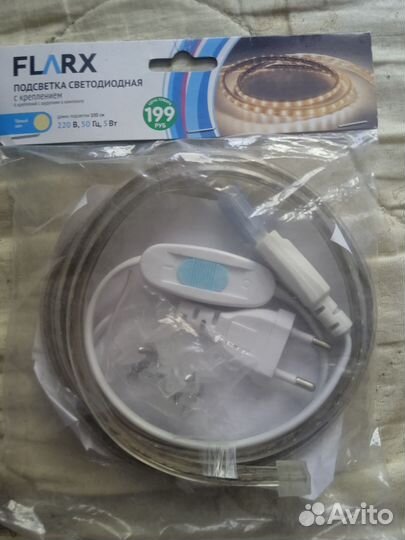 Светодиодная подсветка