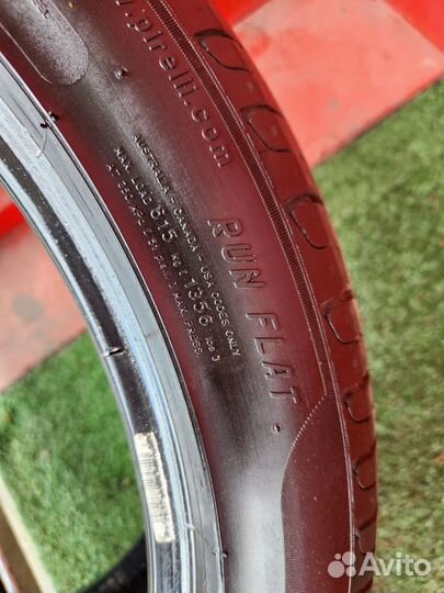 Pirelli Cinturato P7 225/45 R18