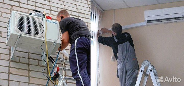 Установка электро кондиционера