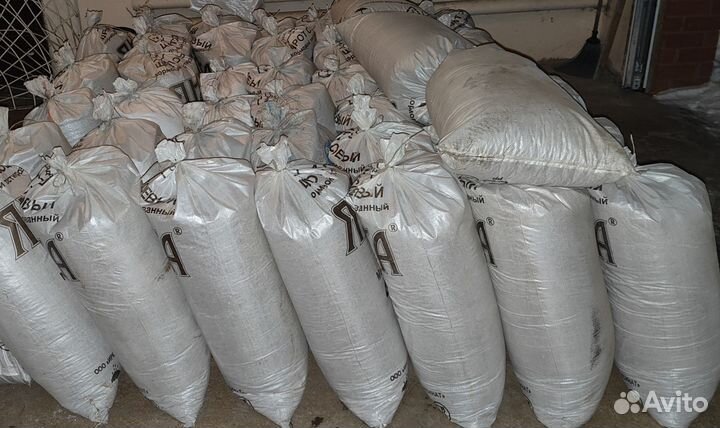 Продаётся пшеница