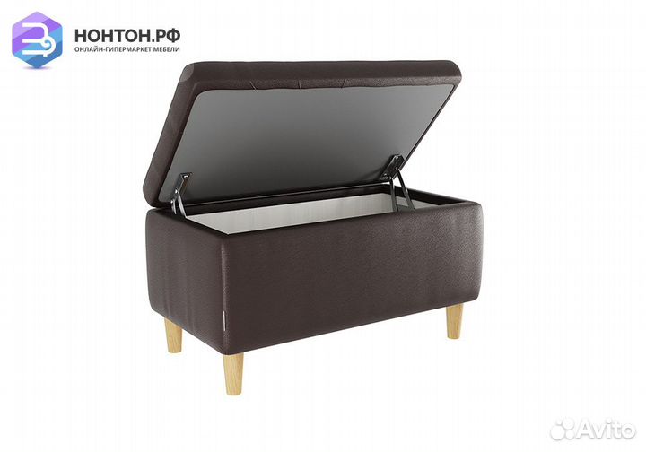 Пуф Чарли шоколад