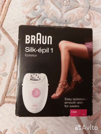 Эпилятор электрический Braun Silk epil 1170