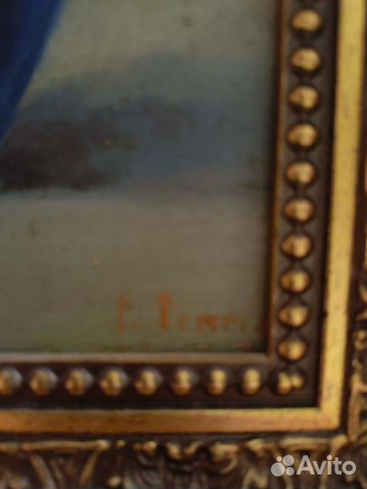 Старинная картина