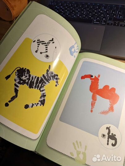 Рисуем пальчиком